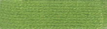 Load image into Gallery viewer, DMC Embroidery Thread 117MC Stranded Cotton 300 - 599