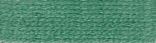 Load image into Gallery viewer, DMC Embroidery Thread 117MC Stranded Cotton 300 - 599