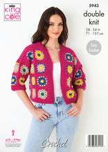 Load image into Gallery viewer, King Cole Pattern 5943 DK Crochet Cardigans
