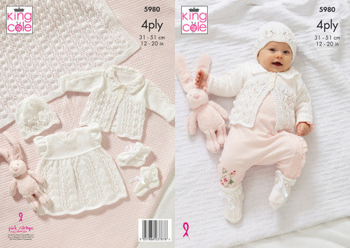 King Cole Pattern 5980 4ply Shawl, Matinee Jacket, Dress, Bootees and Hat