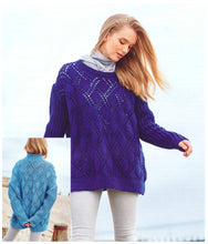 Load image into Gallery viewer, UKHKA 225 Chunky Sweaters
