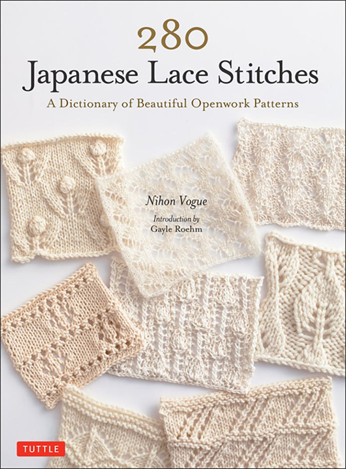 280 Japanese Lace Stitches by Nihon Vogue