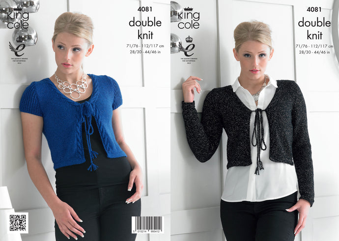 King Cole Pattern 4081 DK Cardigans