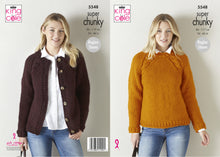 Load image into Gallery viewer, King Cole Pattern 5548 Super Chunky Sweater and Cardigan
