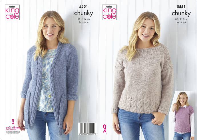 King Cole Pattern 5551 Chunky Sweater, Cardigan and Cap Sleeve Top