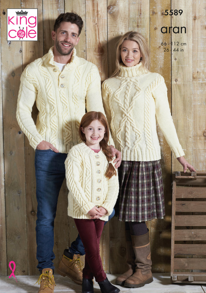 King Cole Pattern 5589 Aran Sweaters and Cardigan