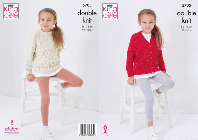 King Cole Pattern 5705 DK Cardigan and Sweater