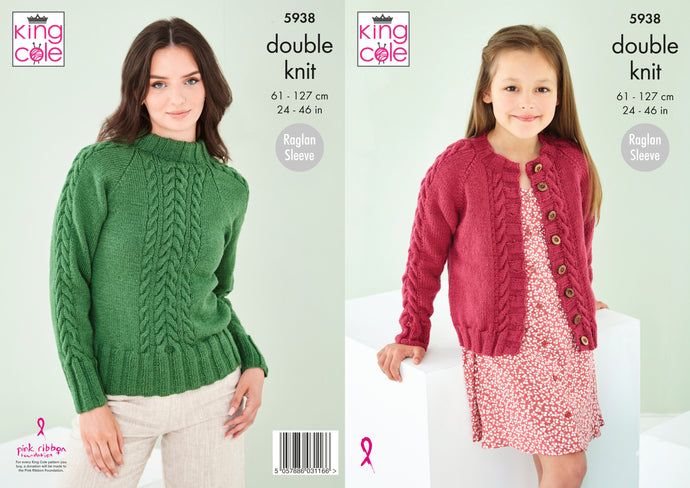 King Cole Pattern 5938 DK Cardigan and Sweater