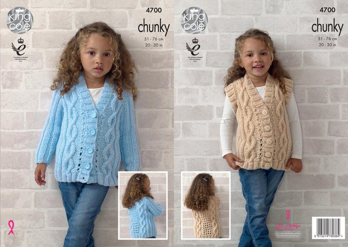 King Cole Pattern 4700 Chunky Cardigan and Waistcoat